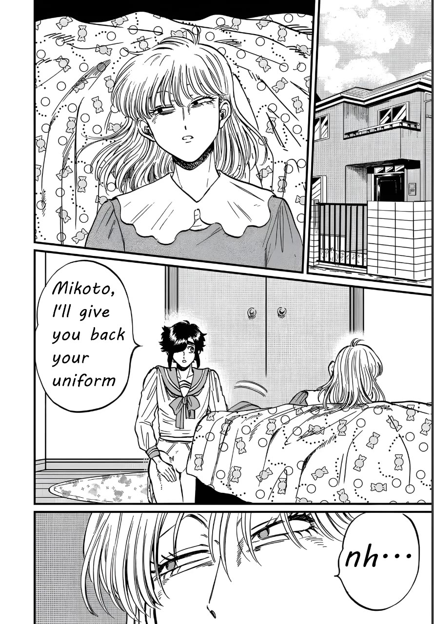 Iyagatteru Kimi ga Suki Chapter 24 - Page 24