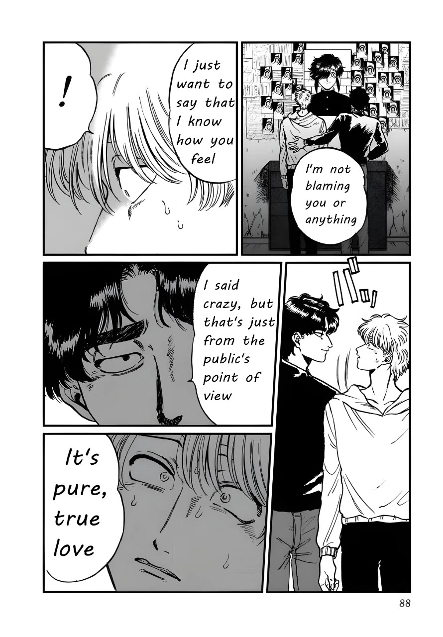 Iyagatteru Kimi ga Suki Chapter 24 - Page 4