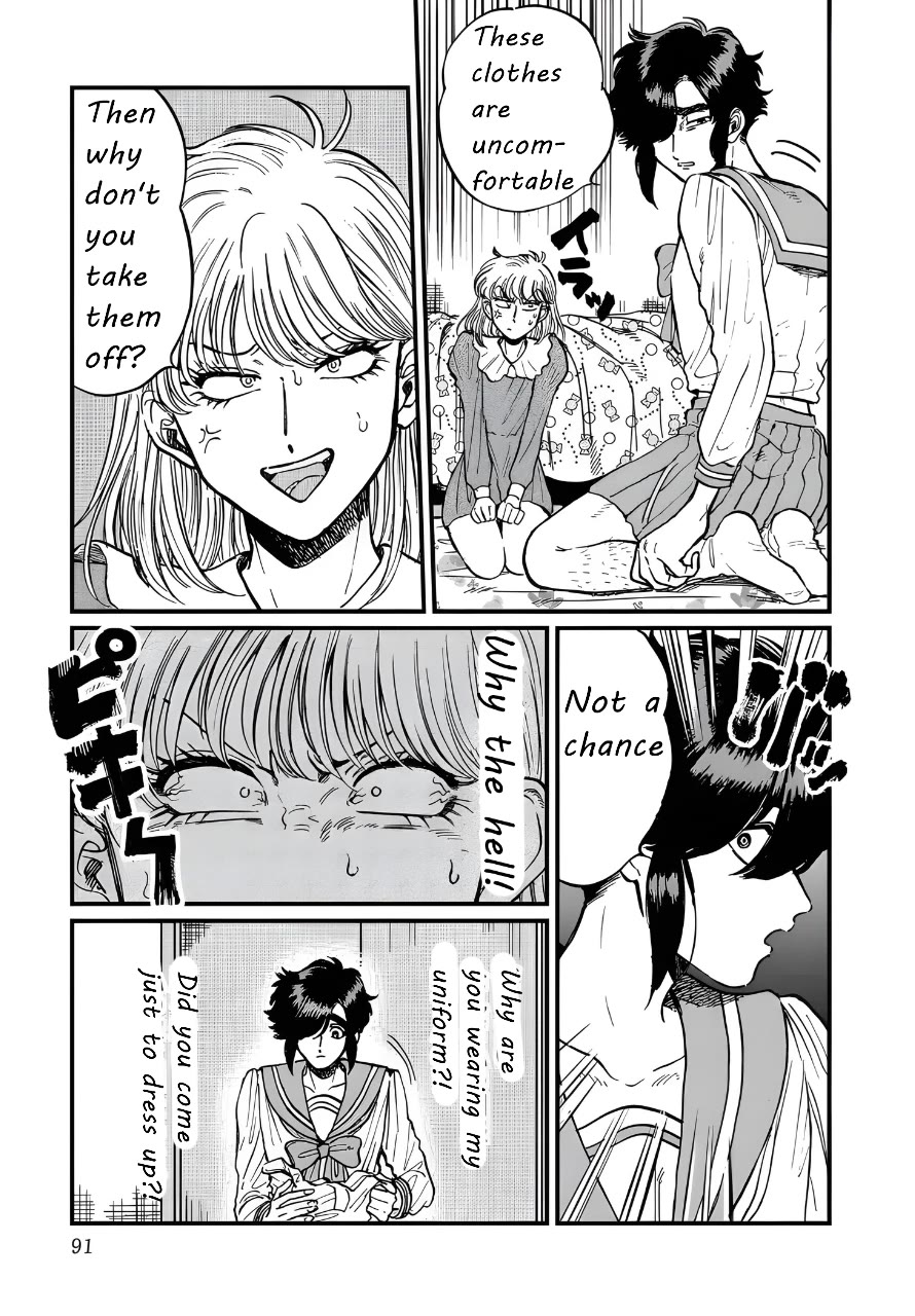 Iyagatteru Kimi ga Suki Chapter 24 - Page 7