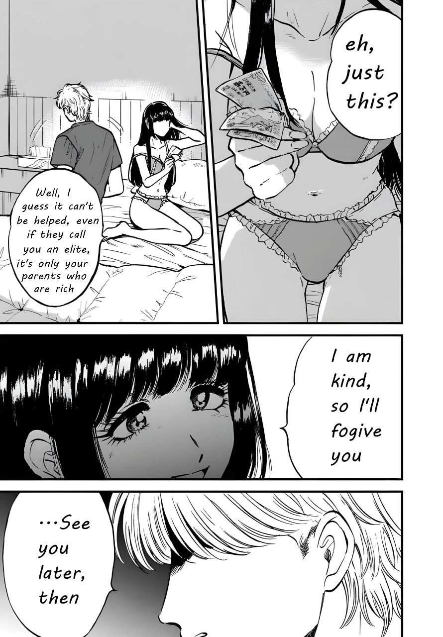 Iyagatteru Kimi ga Suki Chapter 25 - Page 1