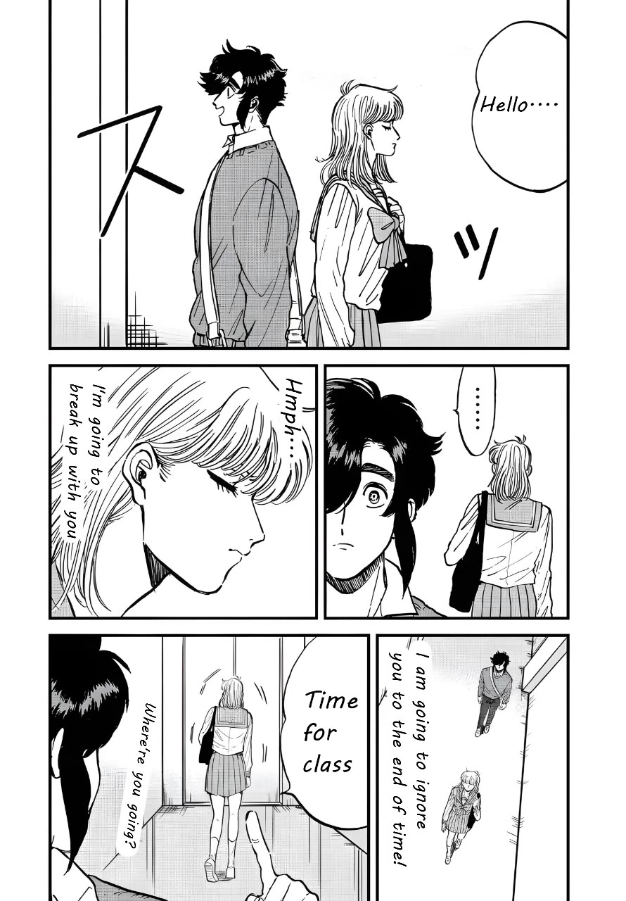 Iyagatteru Kimi ga Suki Chapter 25 - Page 13