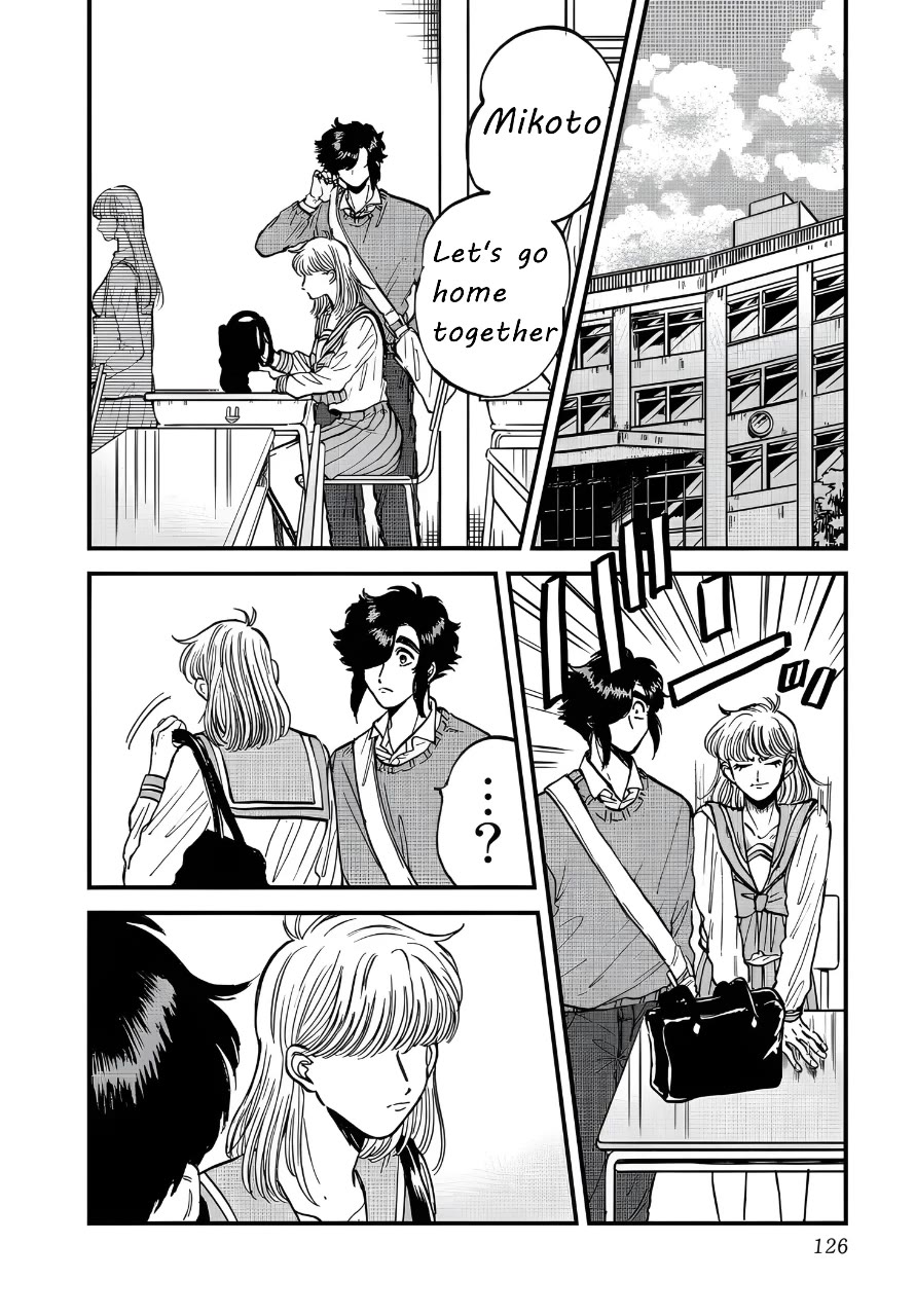Iyagatteru Kimi ga Suki Chapter 25 - Page 14