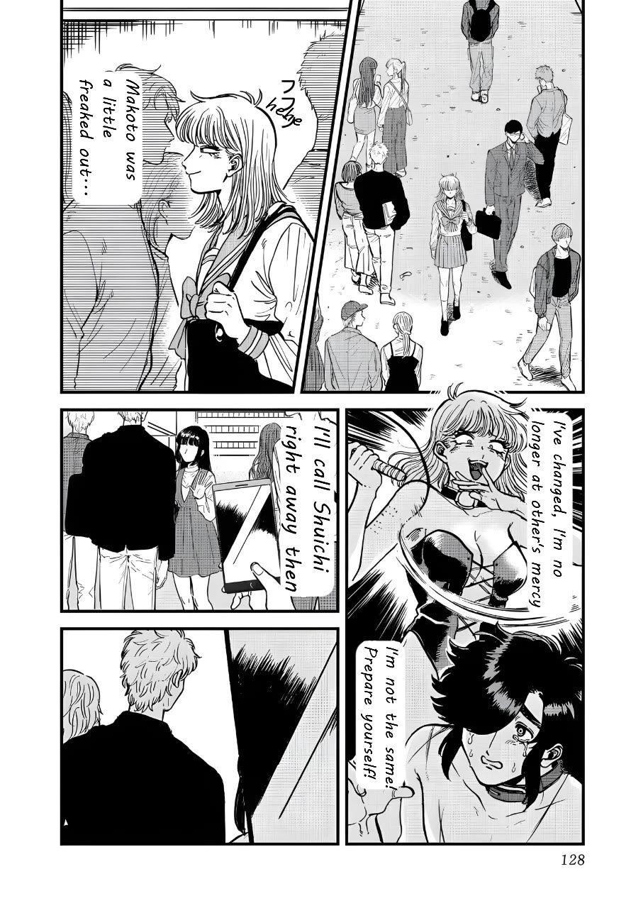 Iyagatteru Kimi ga Suki Chapter 25 - Page 16