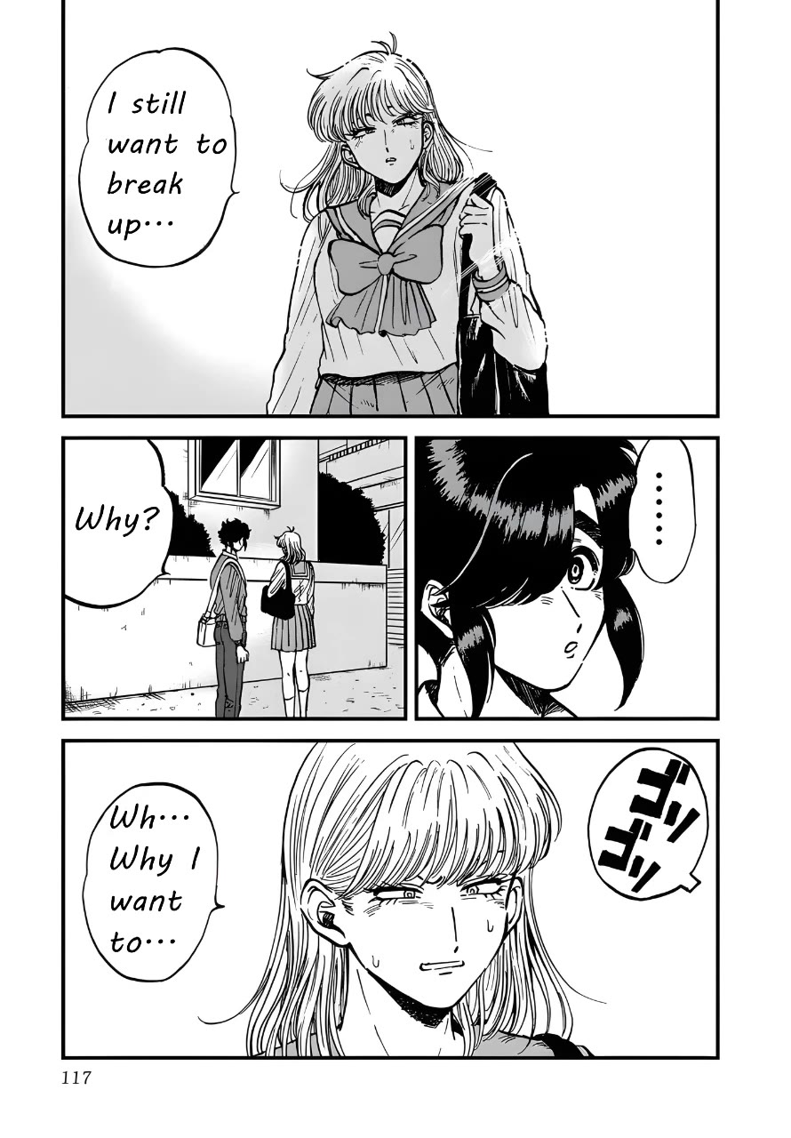 Iyagatteru Kimi ga Suki Chapter 25 - Page 5