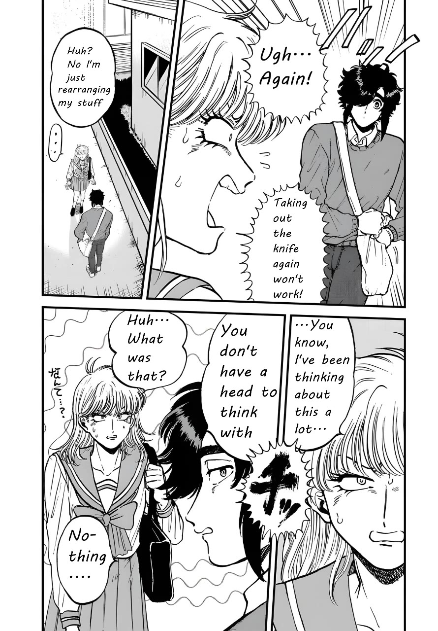 Iyagatteru Kimi ga Suki Chapter 25 - Page 6
