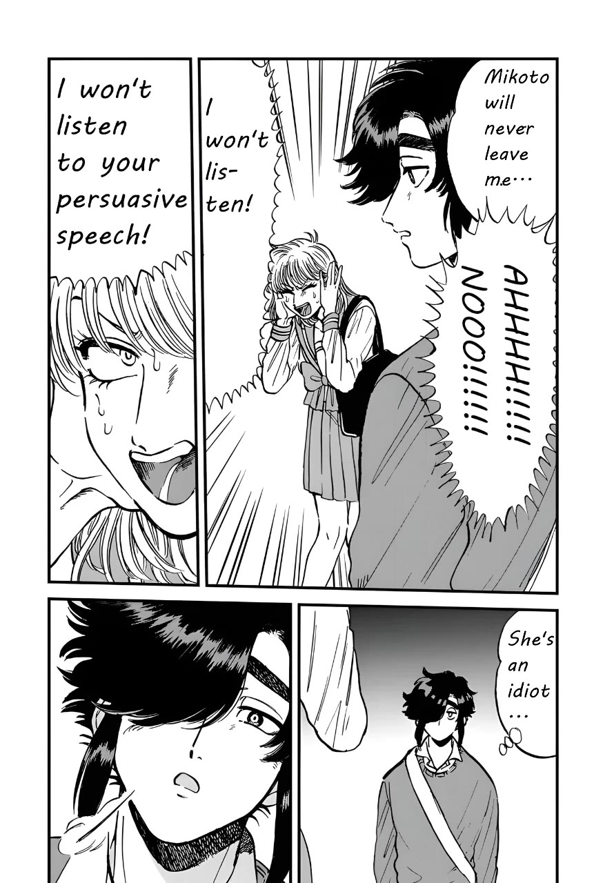 Iyagatteru Kimi ga Suki Chapter 25 - Page 9