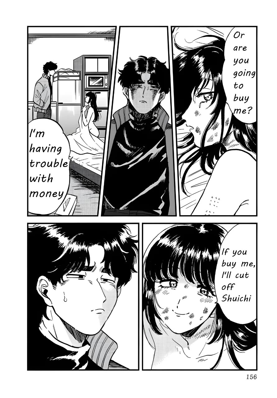 Iyagatteru Kimi ga Suki Chapter 26 - Page 18