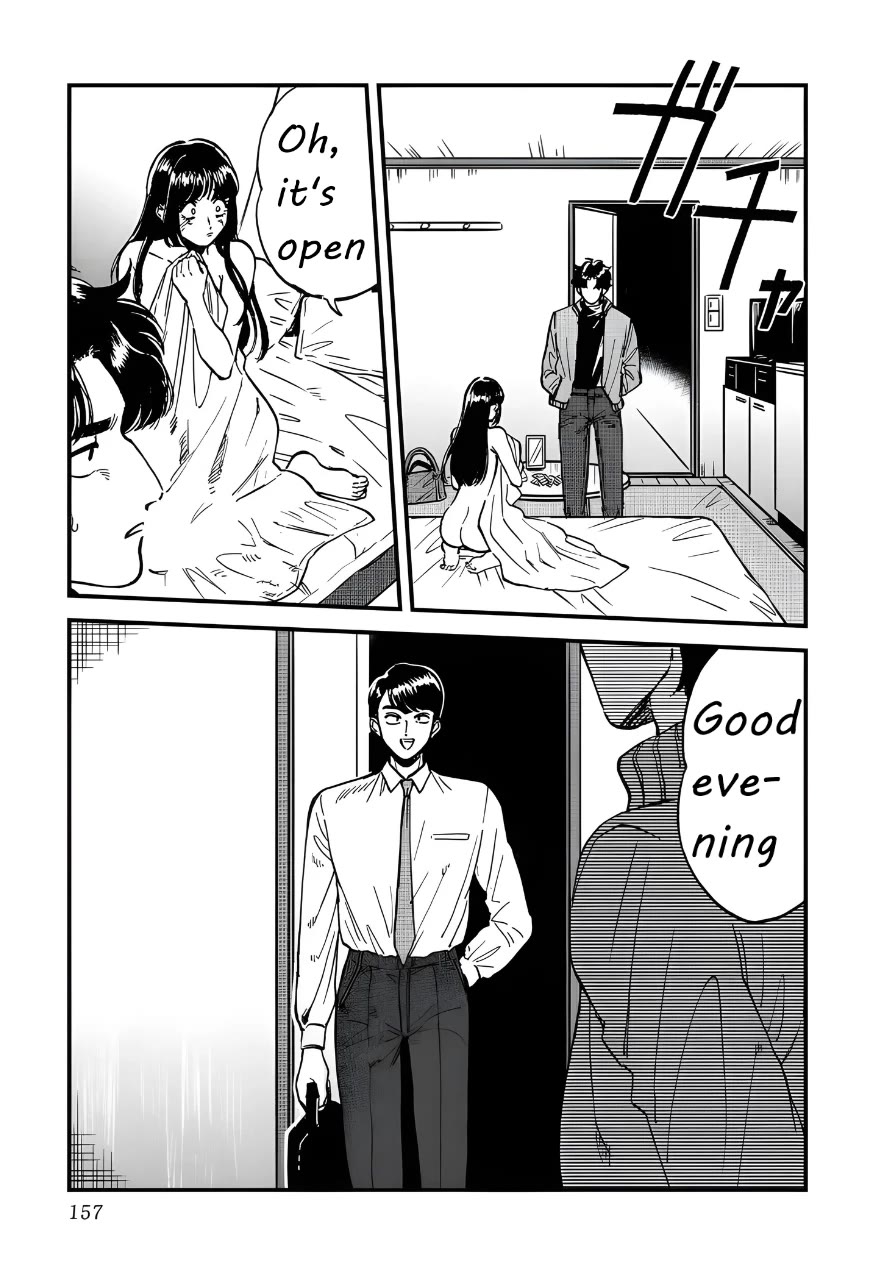Iyagatteru Kimi ga Suki Chapter 26 - Page 19
