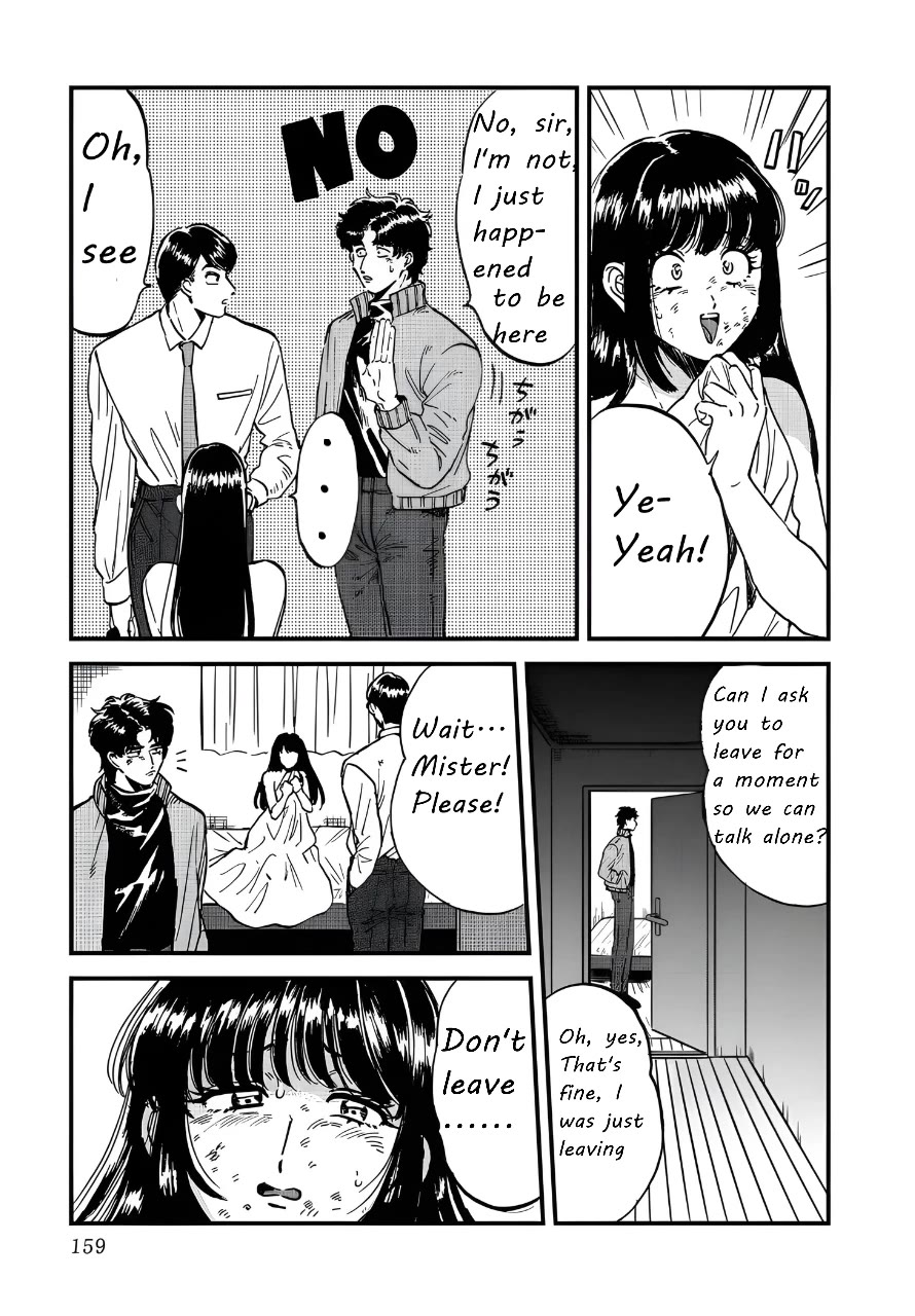 Iyagatteru Kimi ga Suki Chapter 26 - Page 21