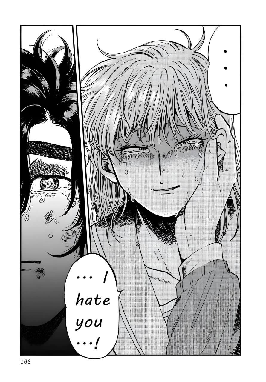 Iyagatteru Kimi ga Suki Chapter 26 - Page 25