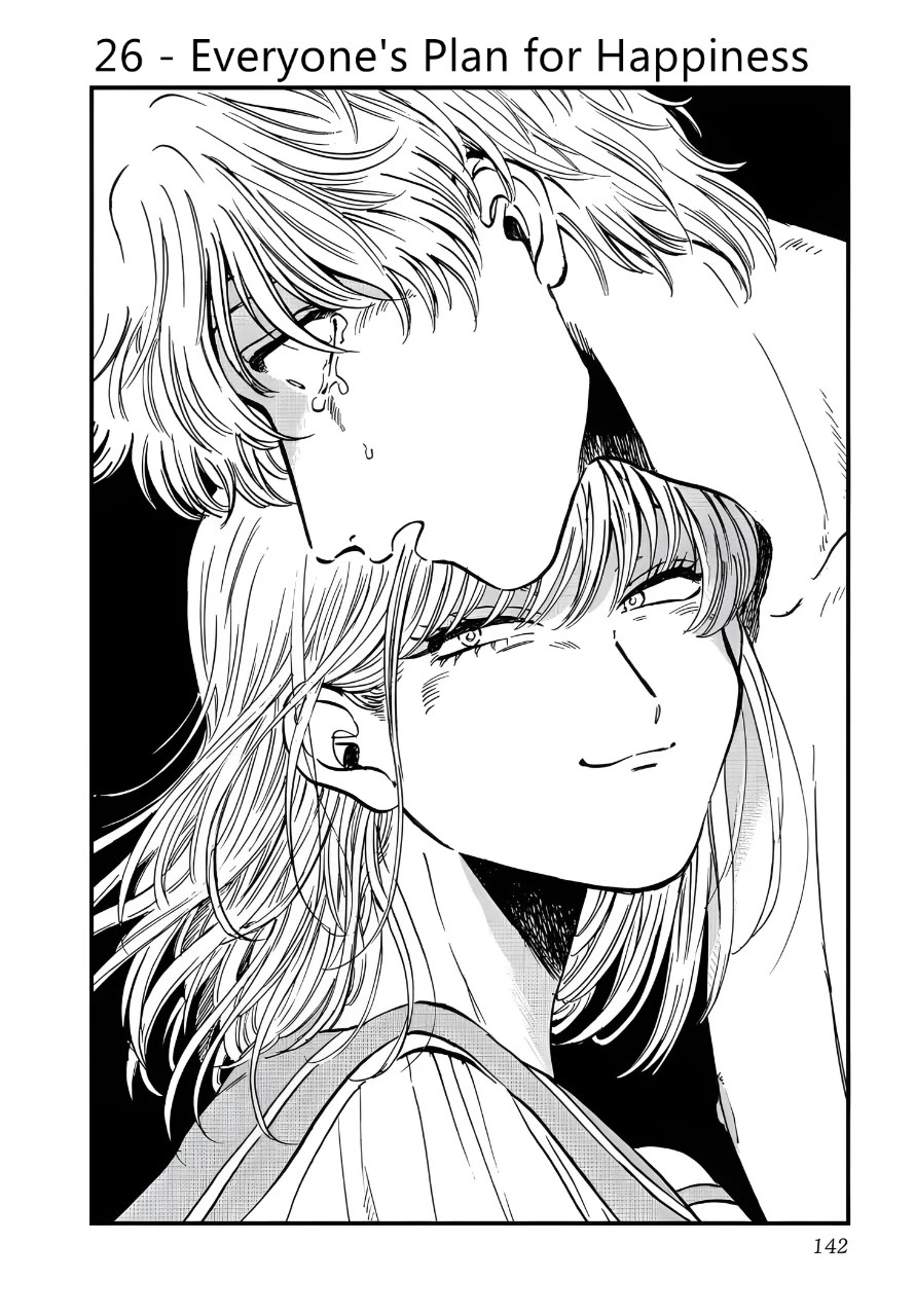 Iyagatteru Kimi ga Suki Chapter 26 - Page 4