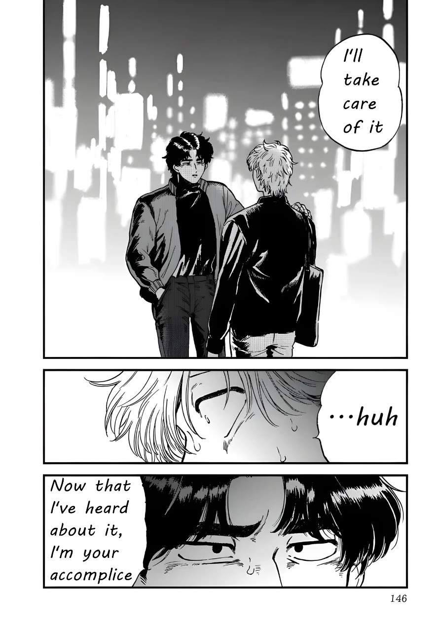 Iyagatteru Kimi ga Suki Chapter 26 - Page 8