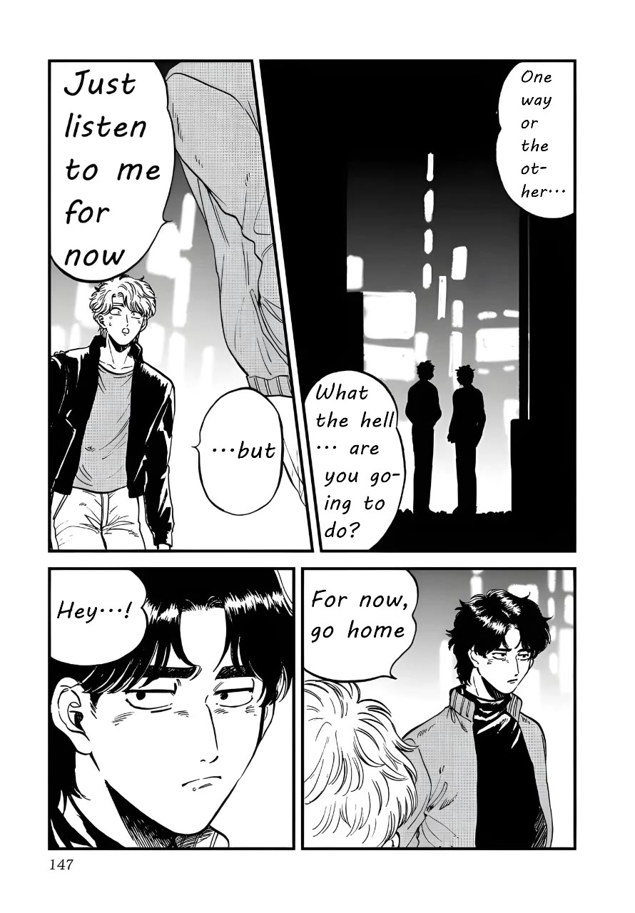 Iyagatteru Kimi ga Suki Chapter 26 - Page 9