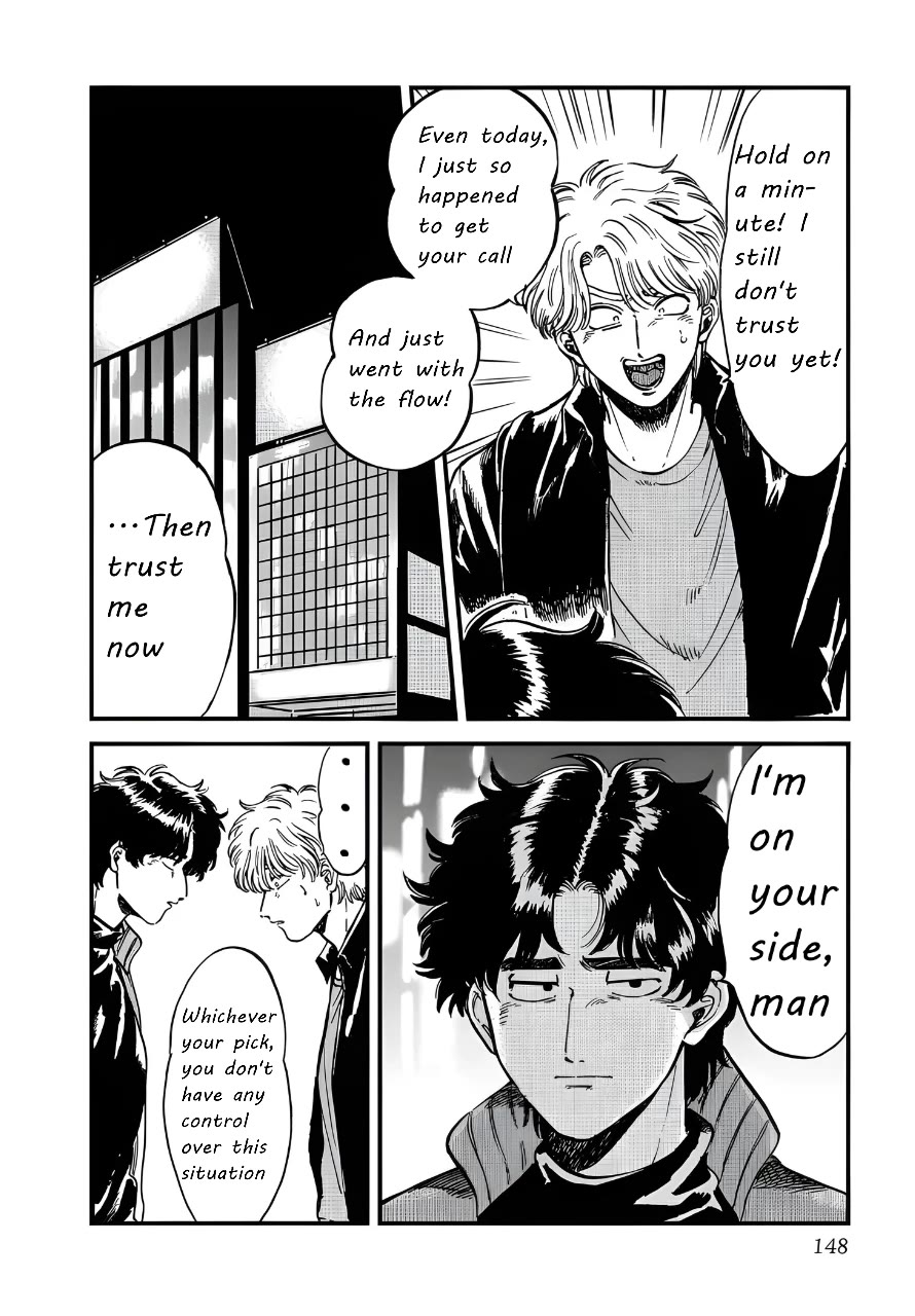 Iyagatteru Kimi ga Suki Chapter 26 - Page 10