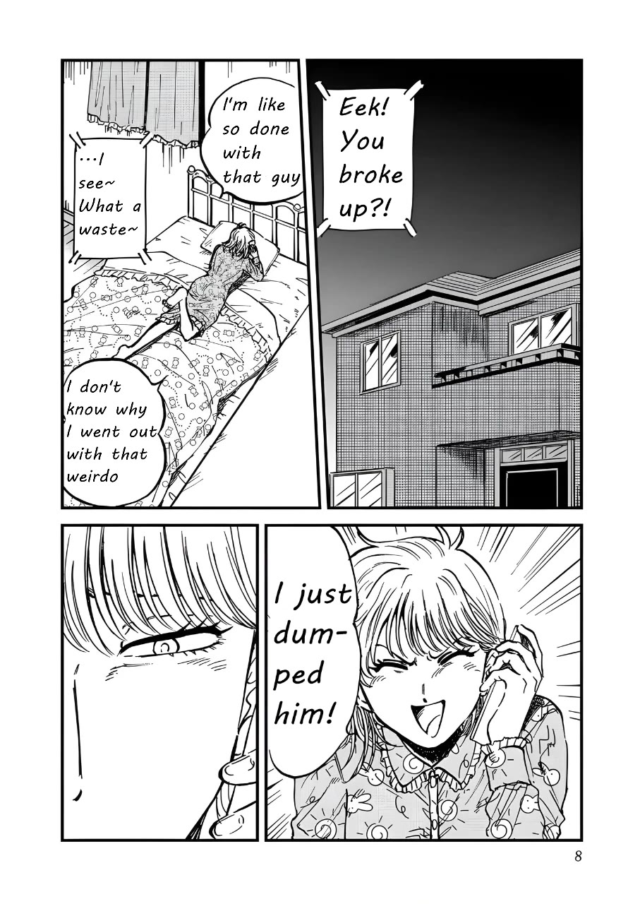 Iyagatteru Kimi ga Suki Chapter 27 - Page 2