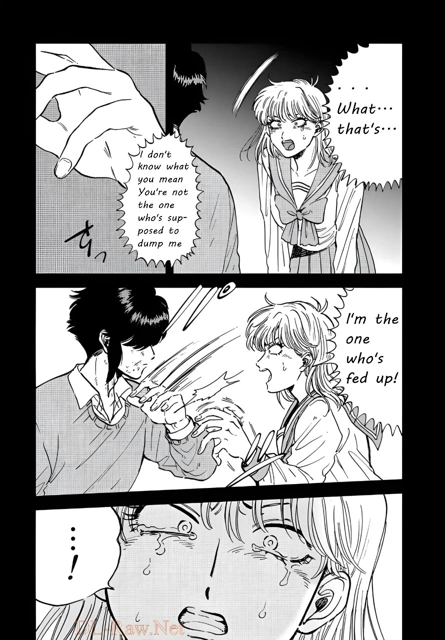Iyagatteru Kimi ga Suki Chapter 27 - Page 11