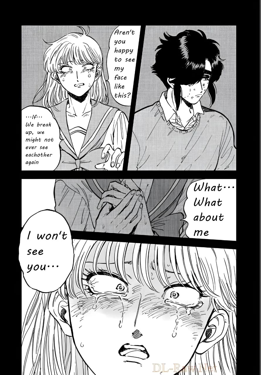 Iyagatteru Kimi ga Suki Chapter 27 - Page 12