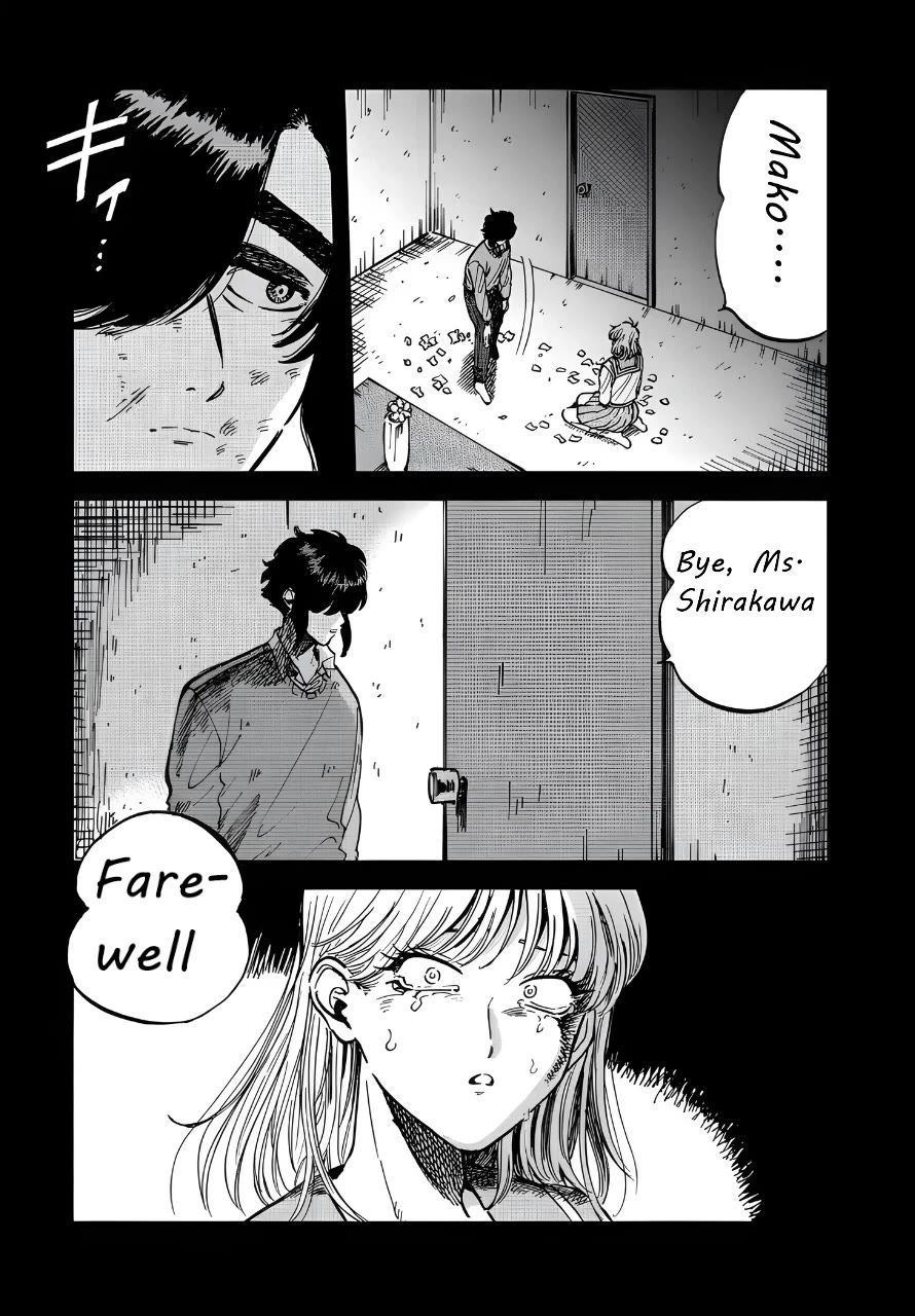 Iyagatteru Kimi ga Suki Chapter 27 - Page 13