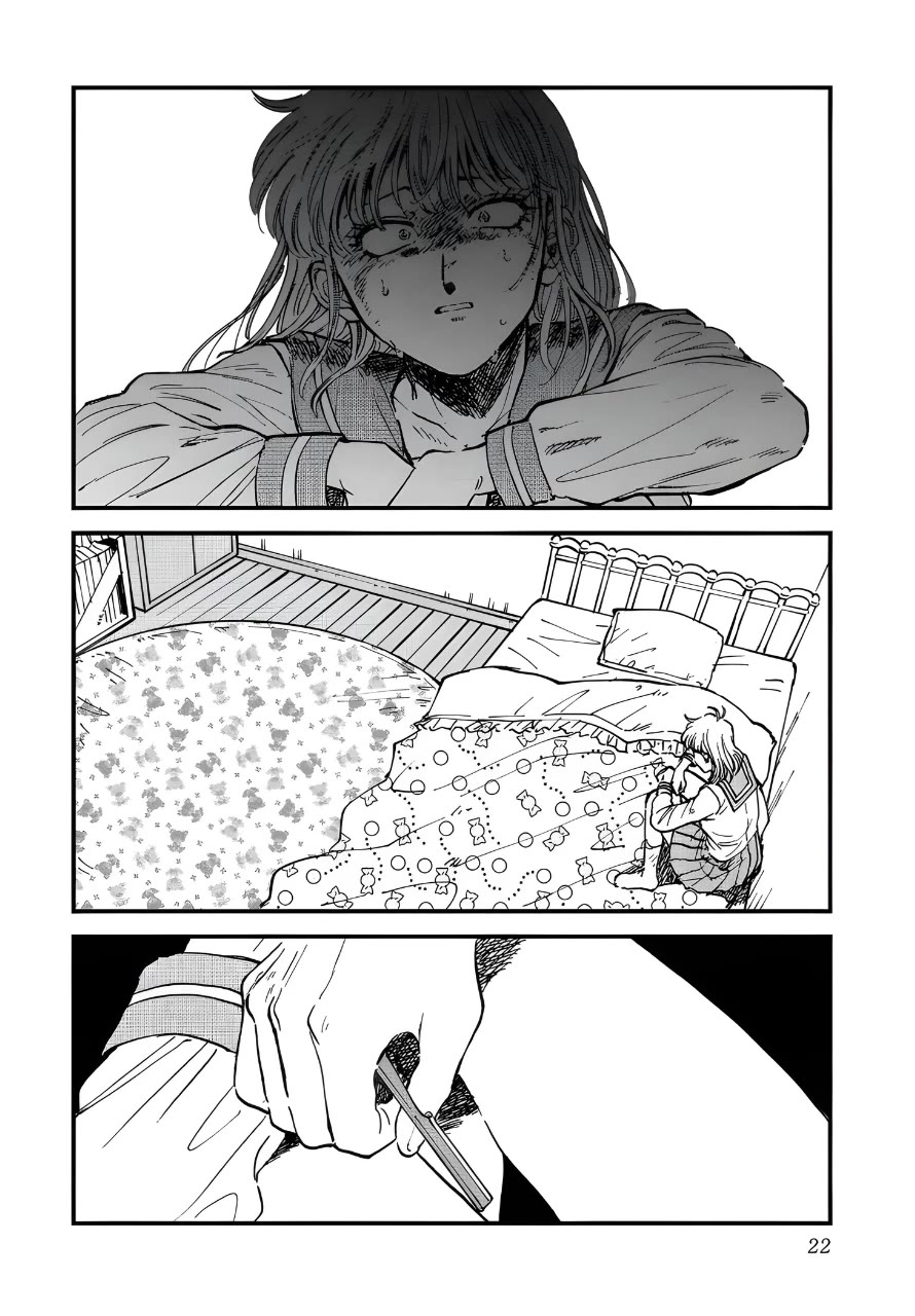 Iyagatteru Kimi ga Suki Chapter 27 - Page 16