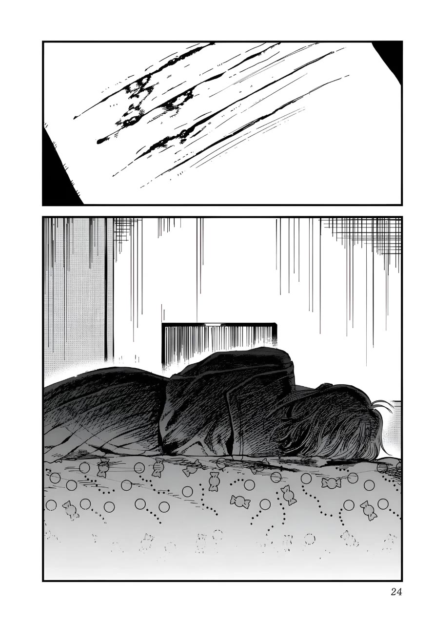 Iyagatteru Kimi ga Suki Chapter 27 - Page 18