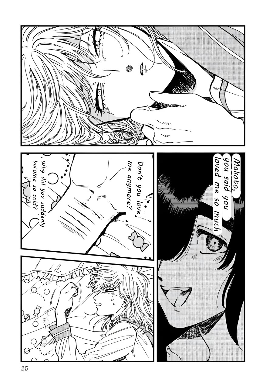 Iyagatteru Kimi ga Suki Chapter 27 - Page 19