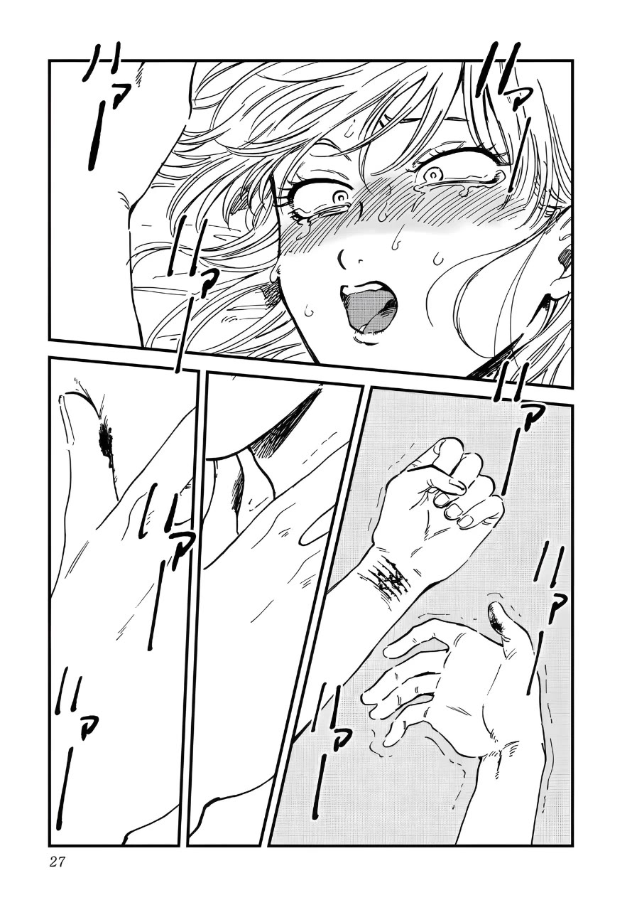 Iyagatteru Kimi ga Suki Chapter 27 - Page 21