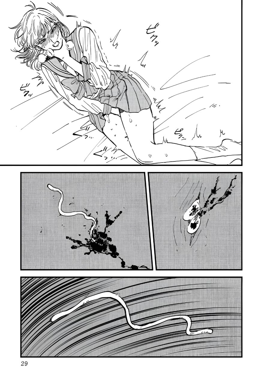 Iyagatteru Kimi ga Suki Chapter 27 - Page 23