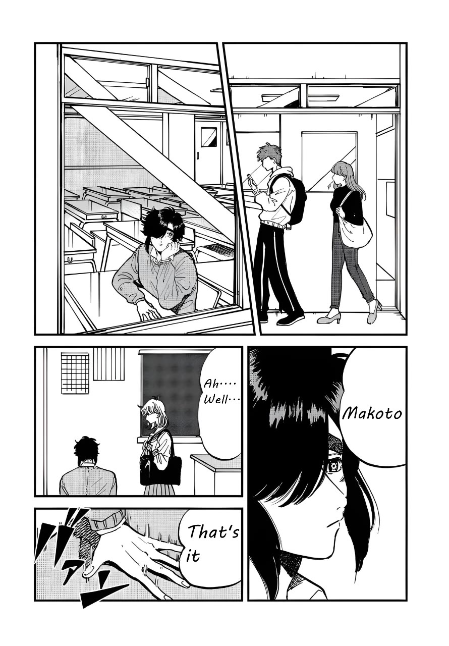 Iyagatteru Kimi ga Suki Chapter 28 - Page 1