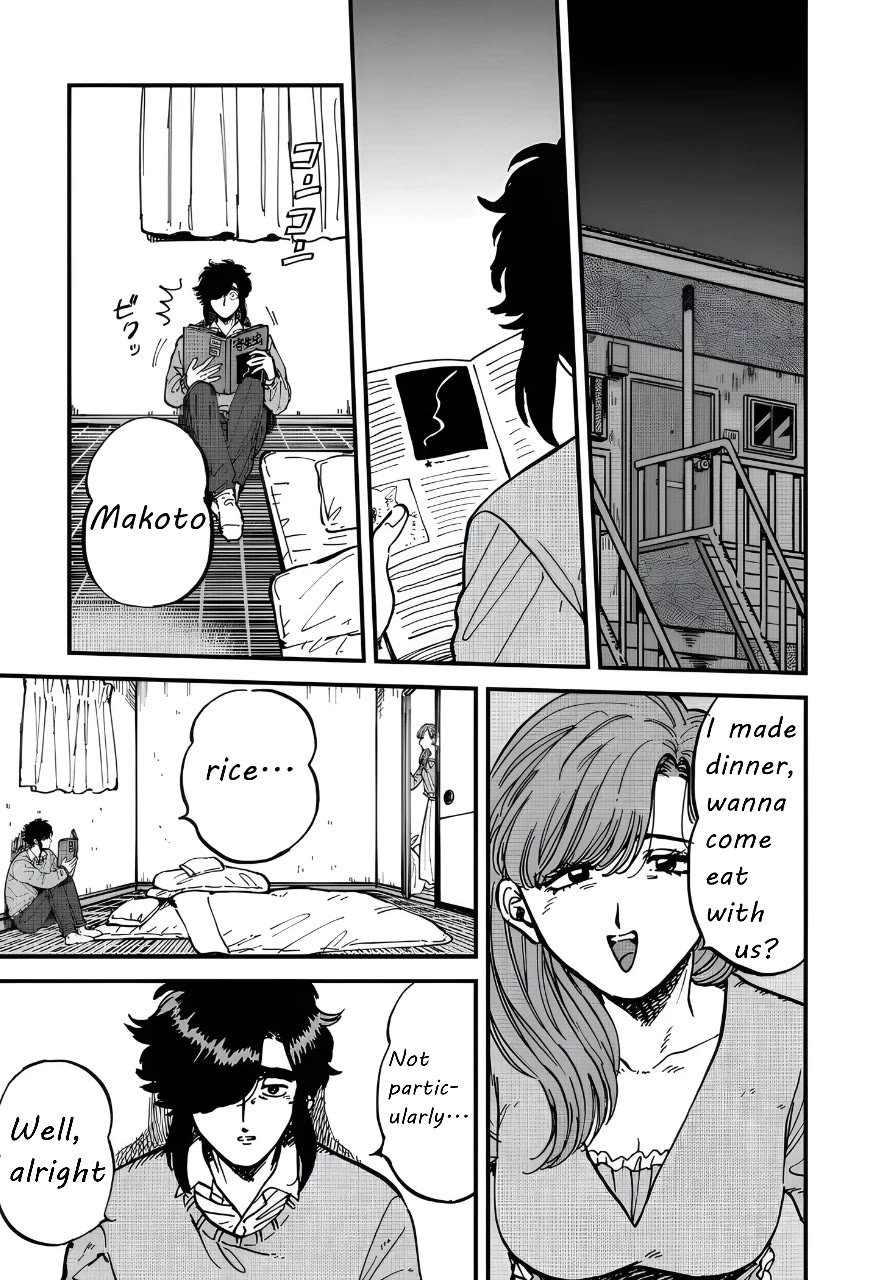 Iyagatteru Kimi ga Suki Chapter 28 - Page 11