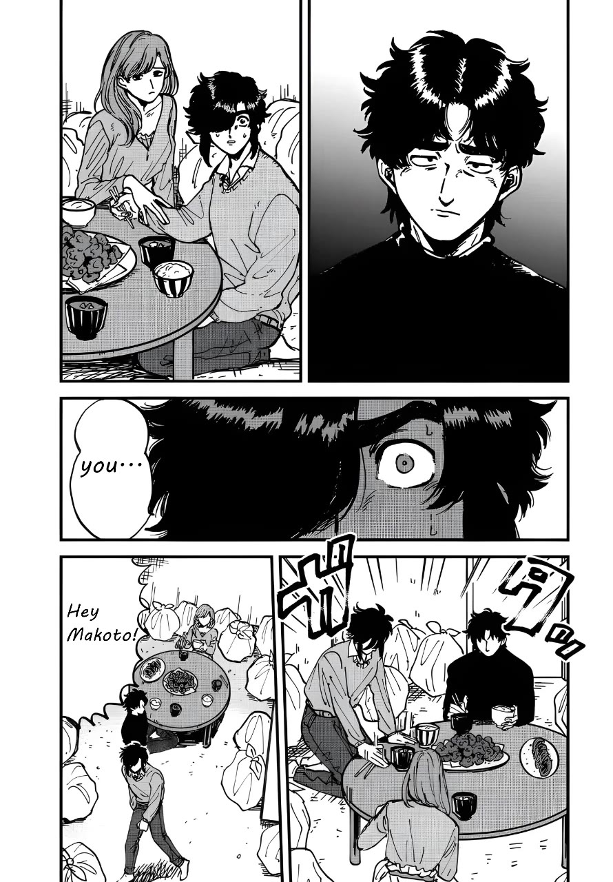 Iyagatteru Kimi ga Suki Chapter 28 - Page 14