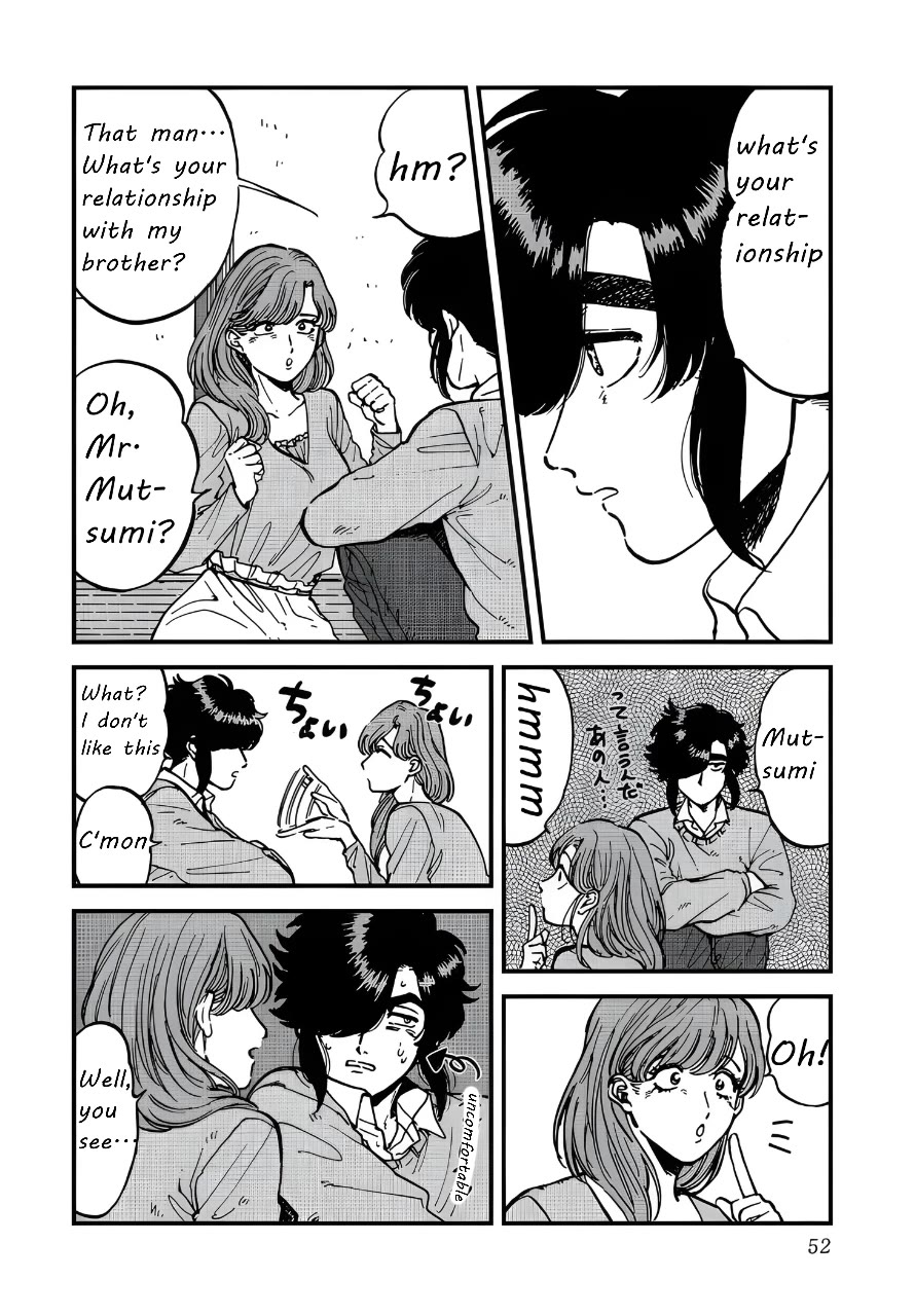 Iyagatteru Kimi ga Suki Chapter 28 - Page 18