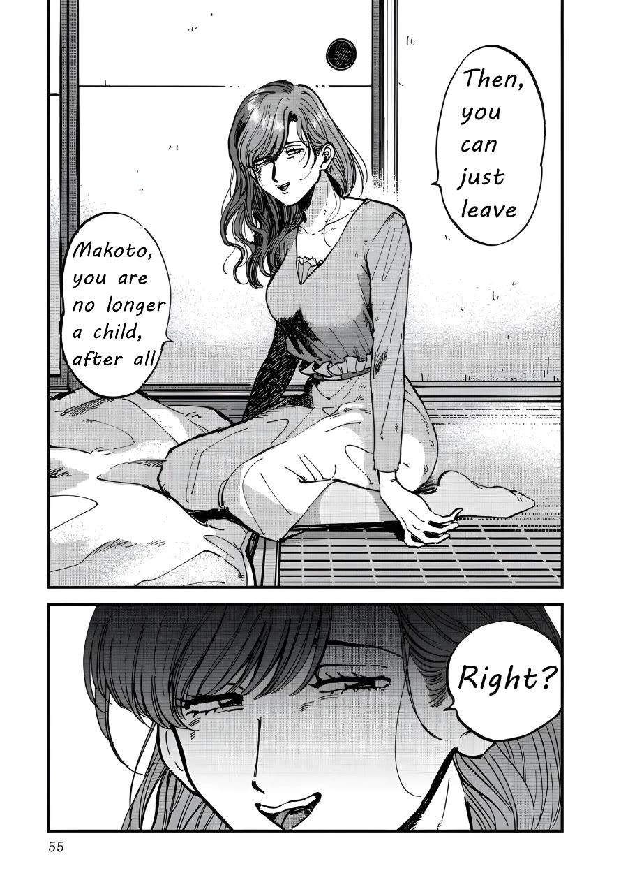 Iyagatteru Kimi ga Suki Chapter 28 - Page 21