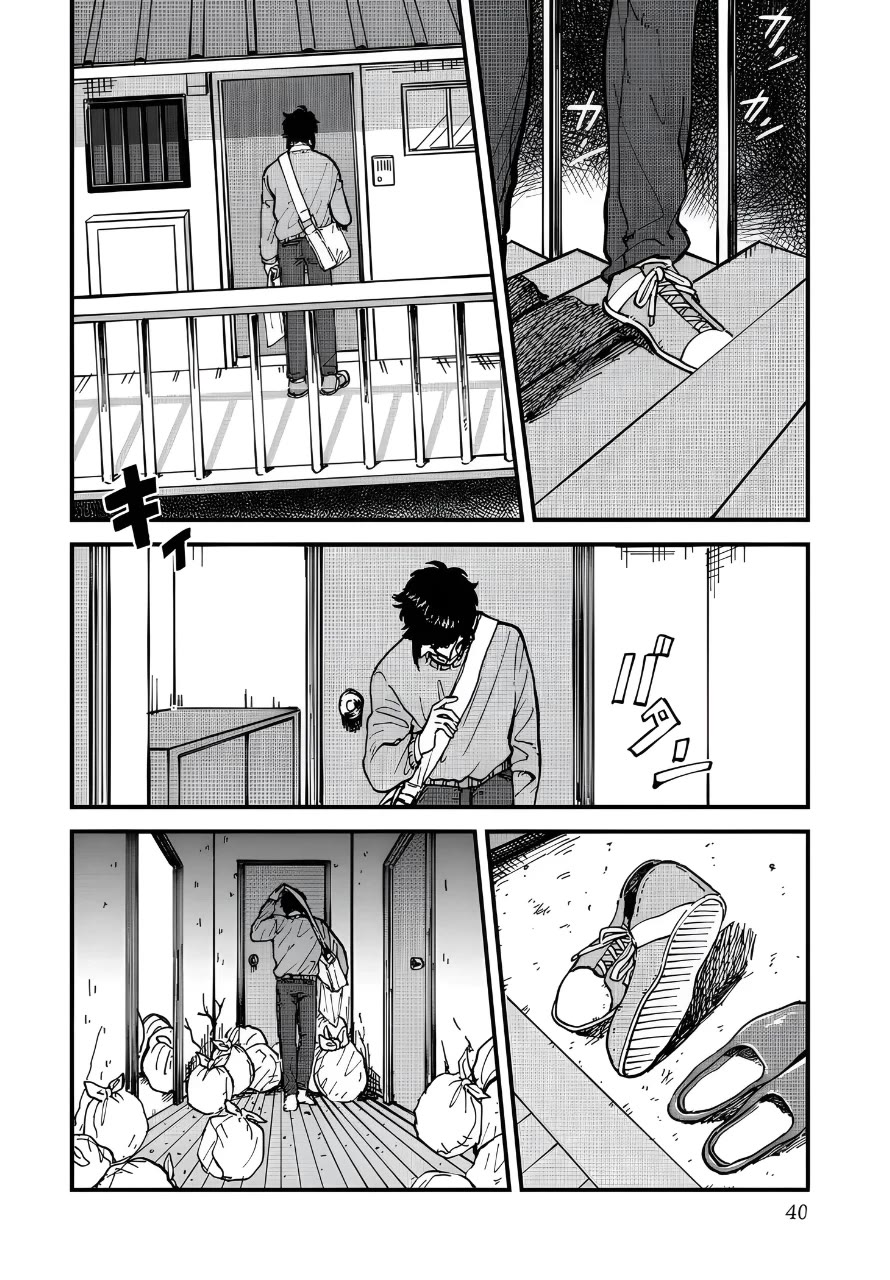 Iyagatteru Kimi ga Suki Chapter 28 - Page 6