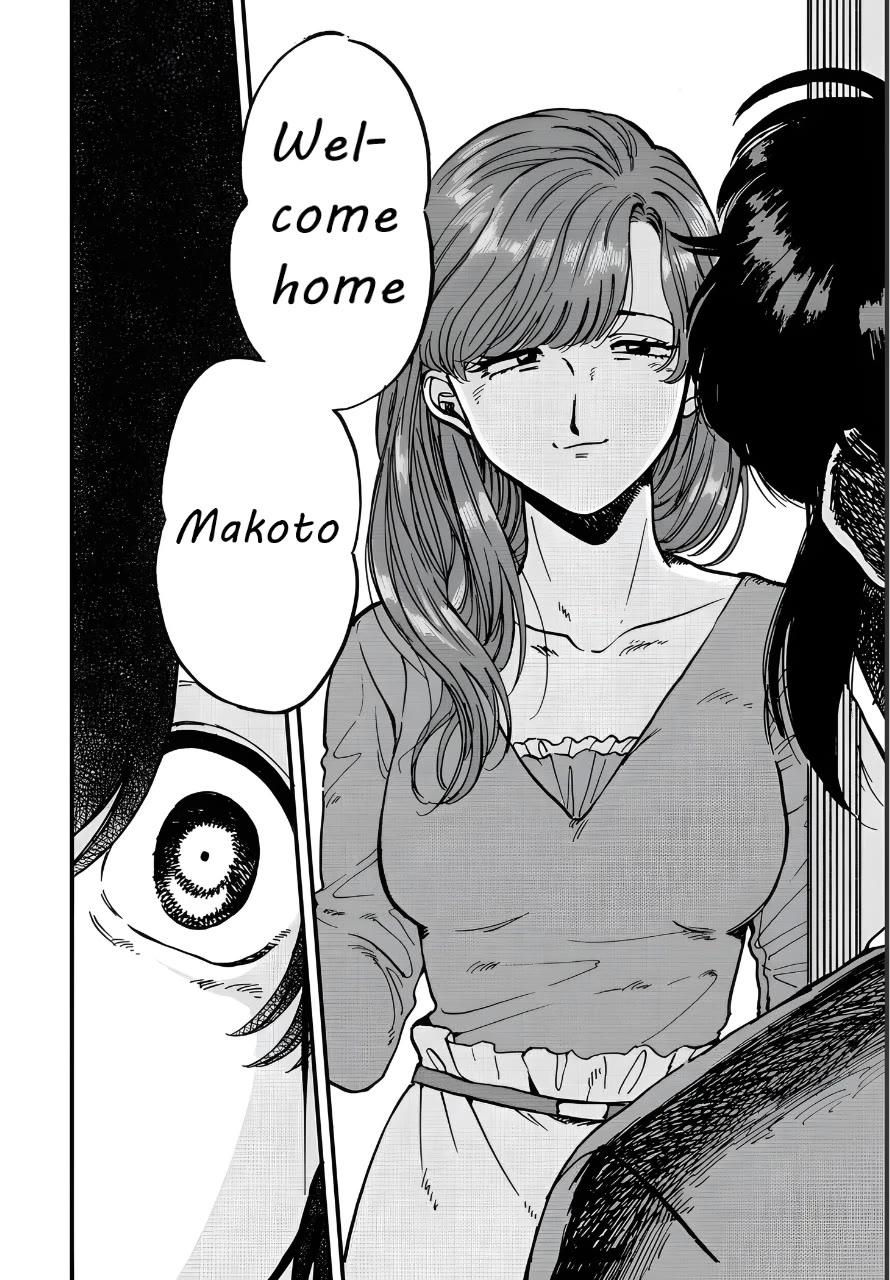 Iyagatteru Kimi ga Suki Chapter 28 - Page 8