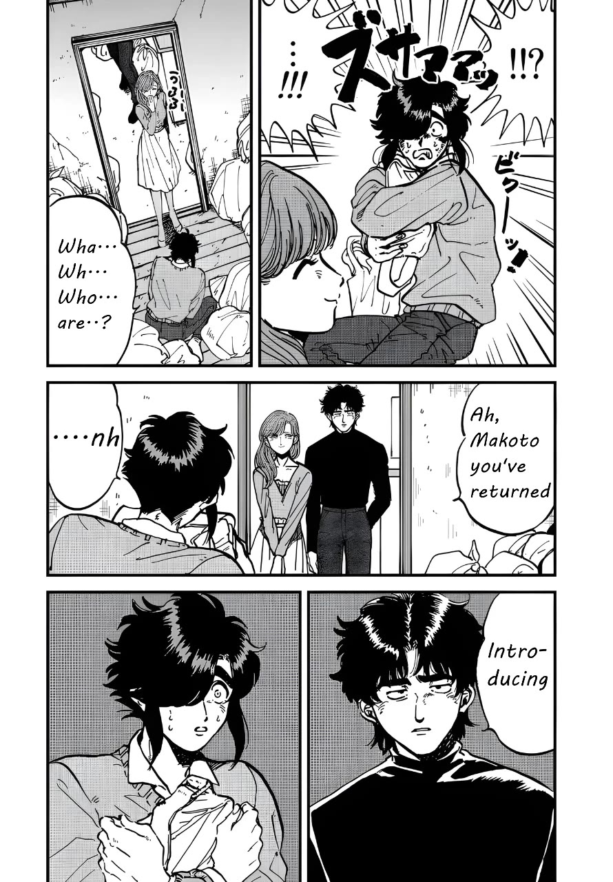 Iyagatteru Kimi ga Suki Chapter 28 - Page 9