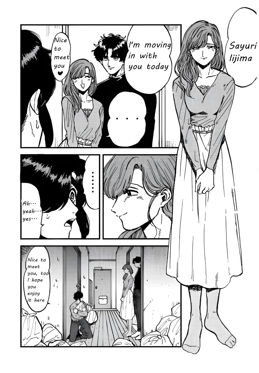 Iyagatteru Kimi ga Suki Chapter 28 - Page 10