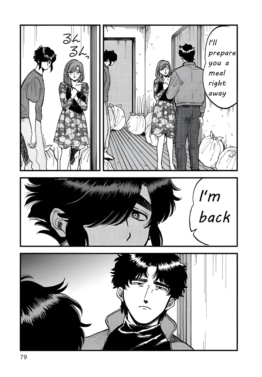 Iyagatteru Kimi ga Suki Chapter 29 - Page 19