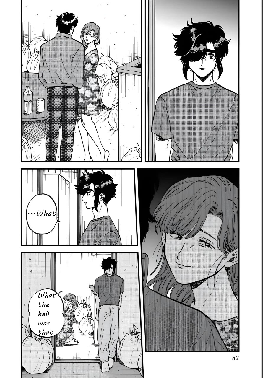 Iyagatteru Kimi ga Suki Chapter 29 - Page 22