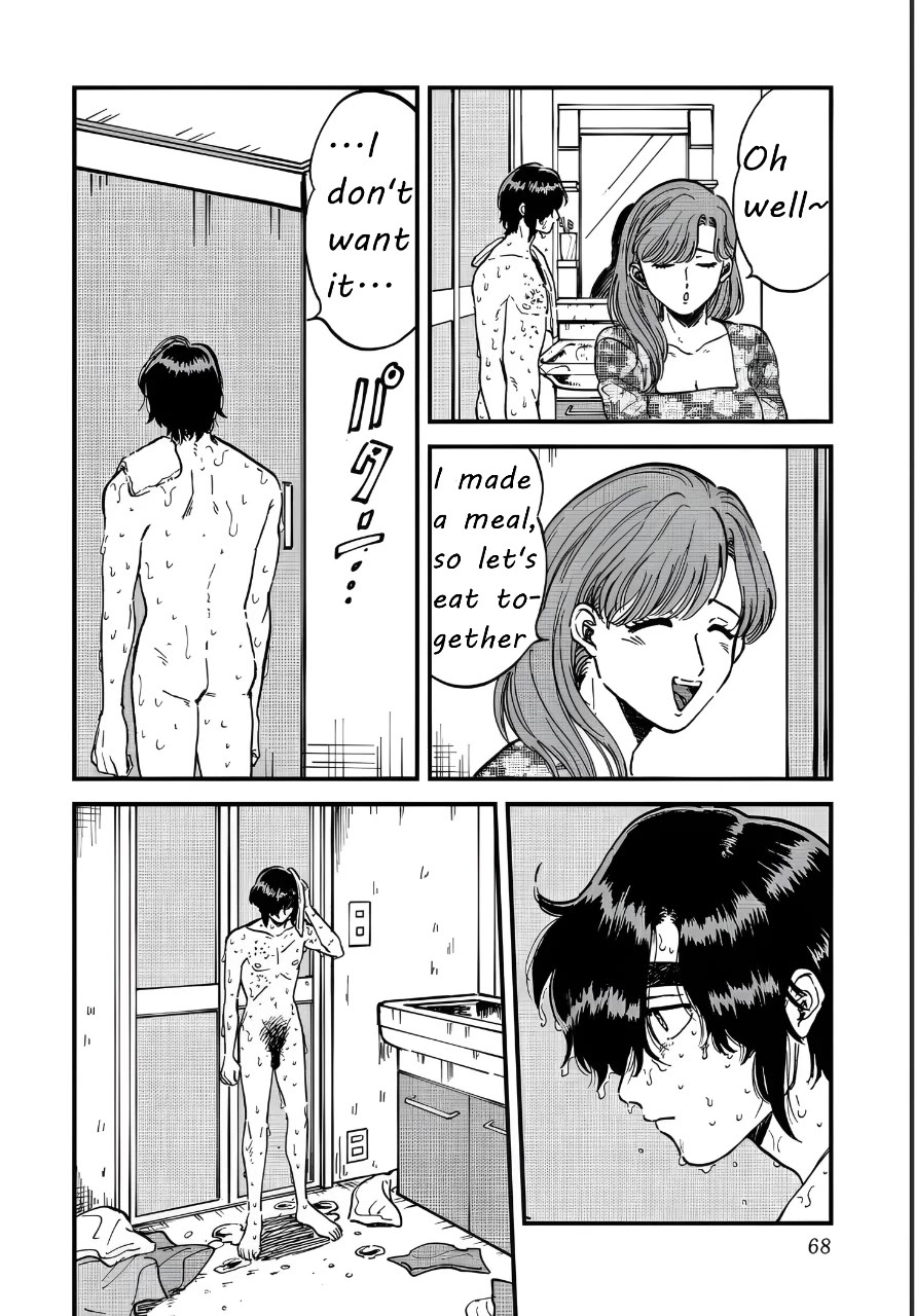Iyagatteru Kimi ga Suki Chapter 29 - Page 8