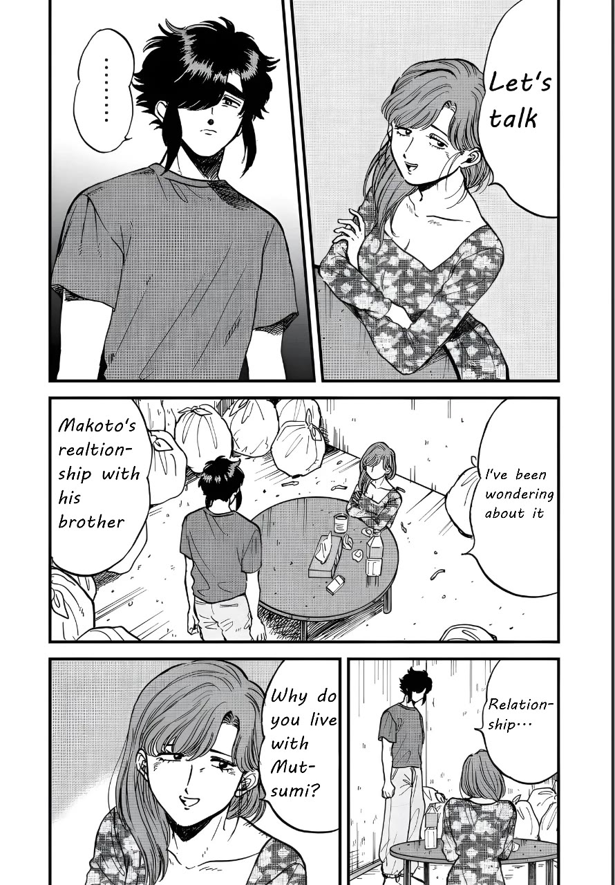 Iyagatteru Kimi ga Suki Chapter 29 - Page 10