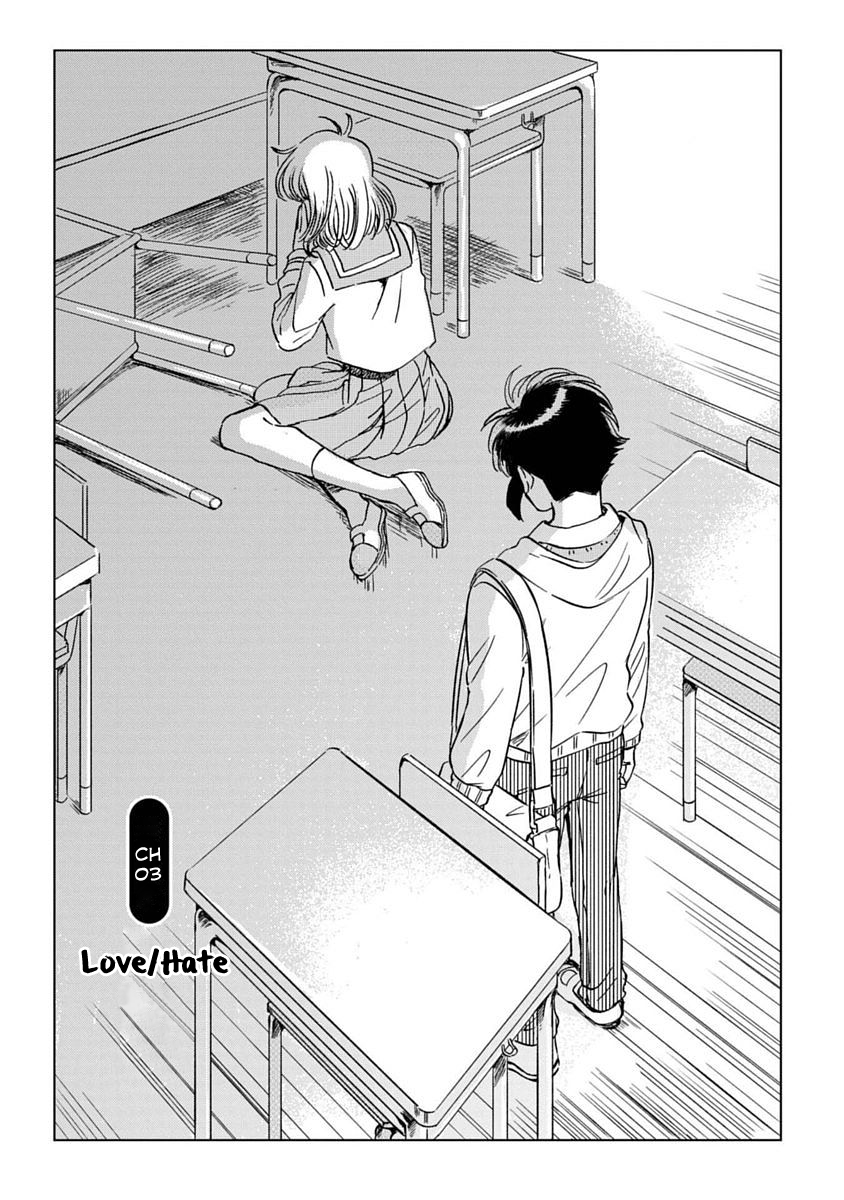 Iyagatteru Kimi ga Suki Chapter 3 - Page 2