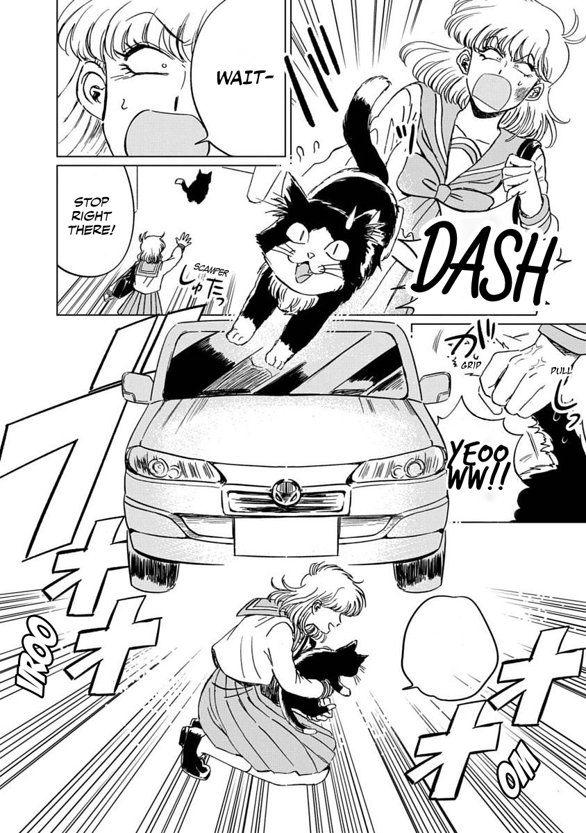 Iyagatteru Kimi ga Suki Chapter 3 - Page 13