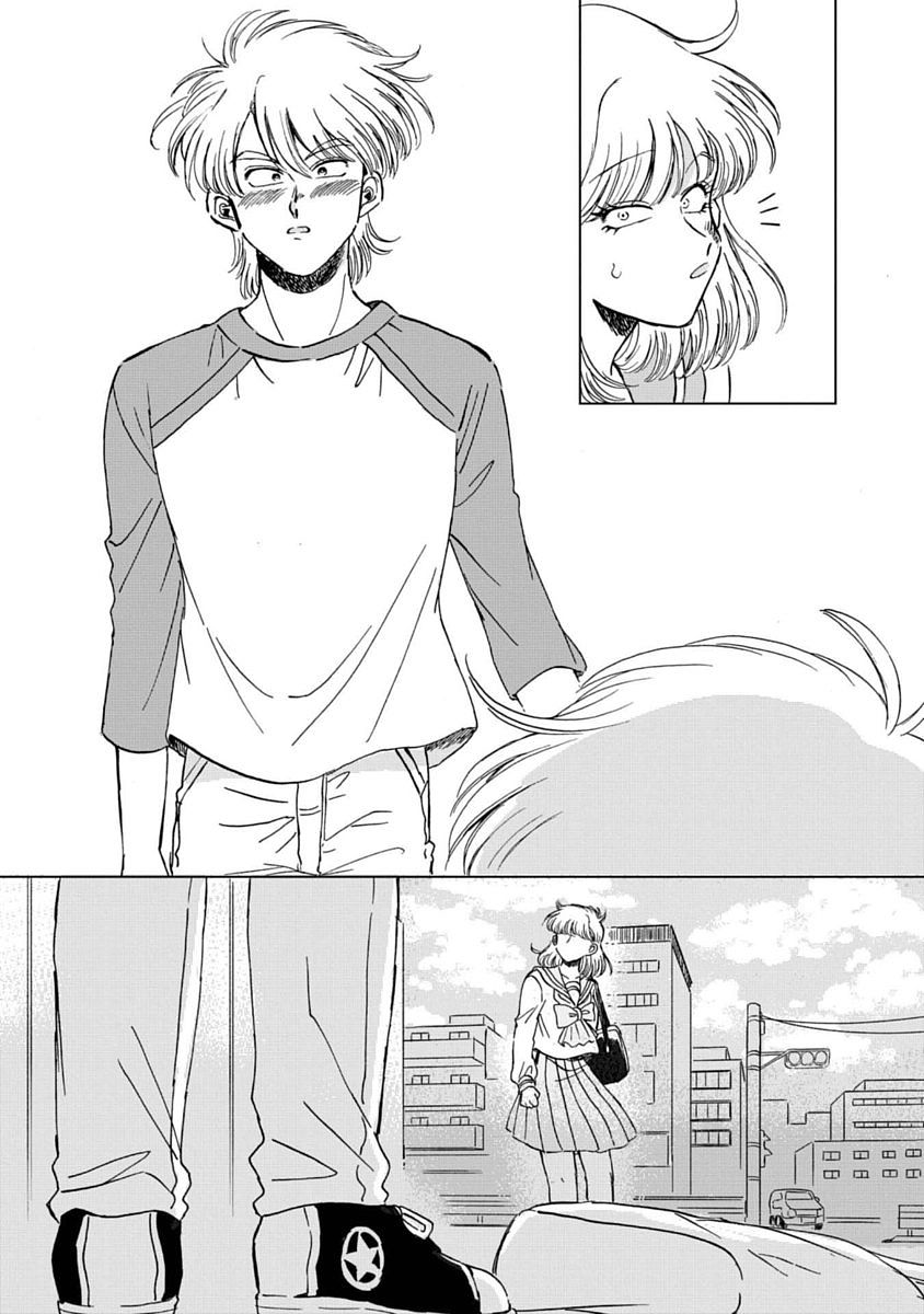 Iyagatteru Kimi ga Suki Chapter 3 - Page 16