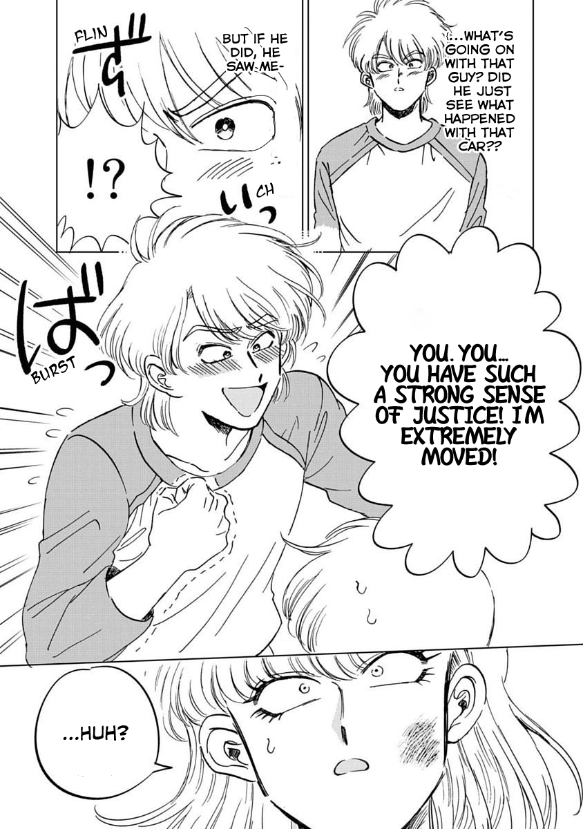 Iyagatteru Kimi ga Suki Chapter 3 - Page 17