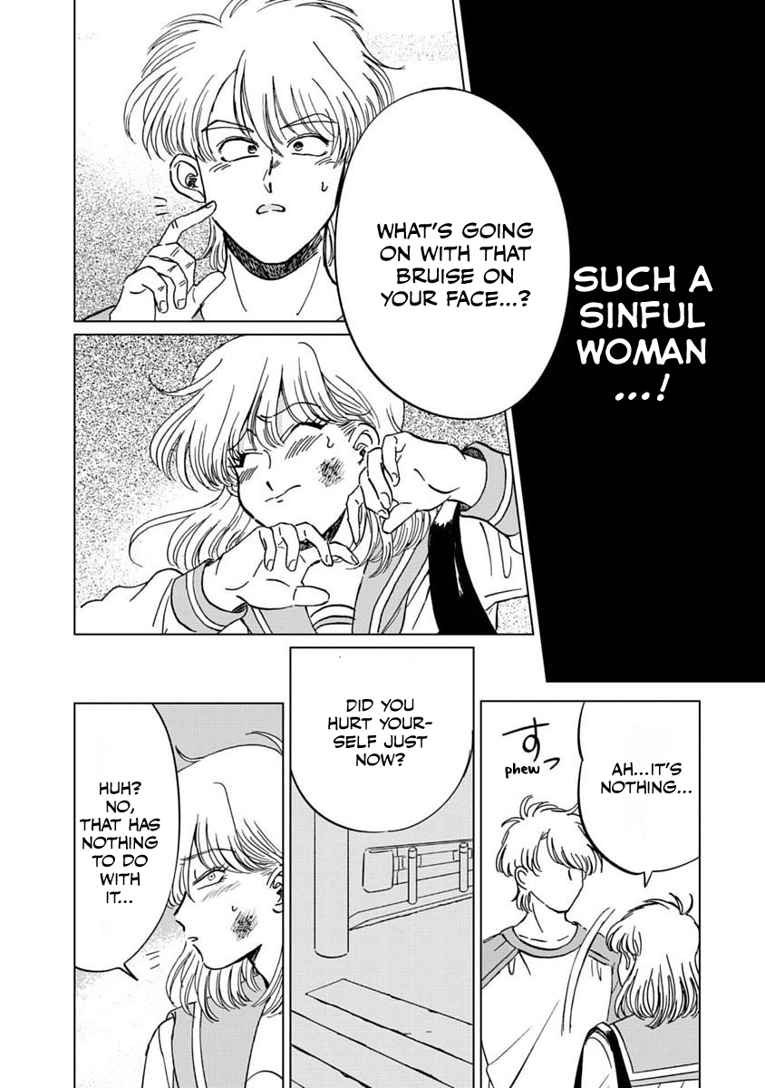 Iyagatteru Kimi ga Suki Chapter 3 - Page 21
