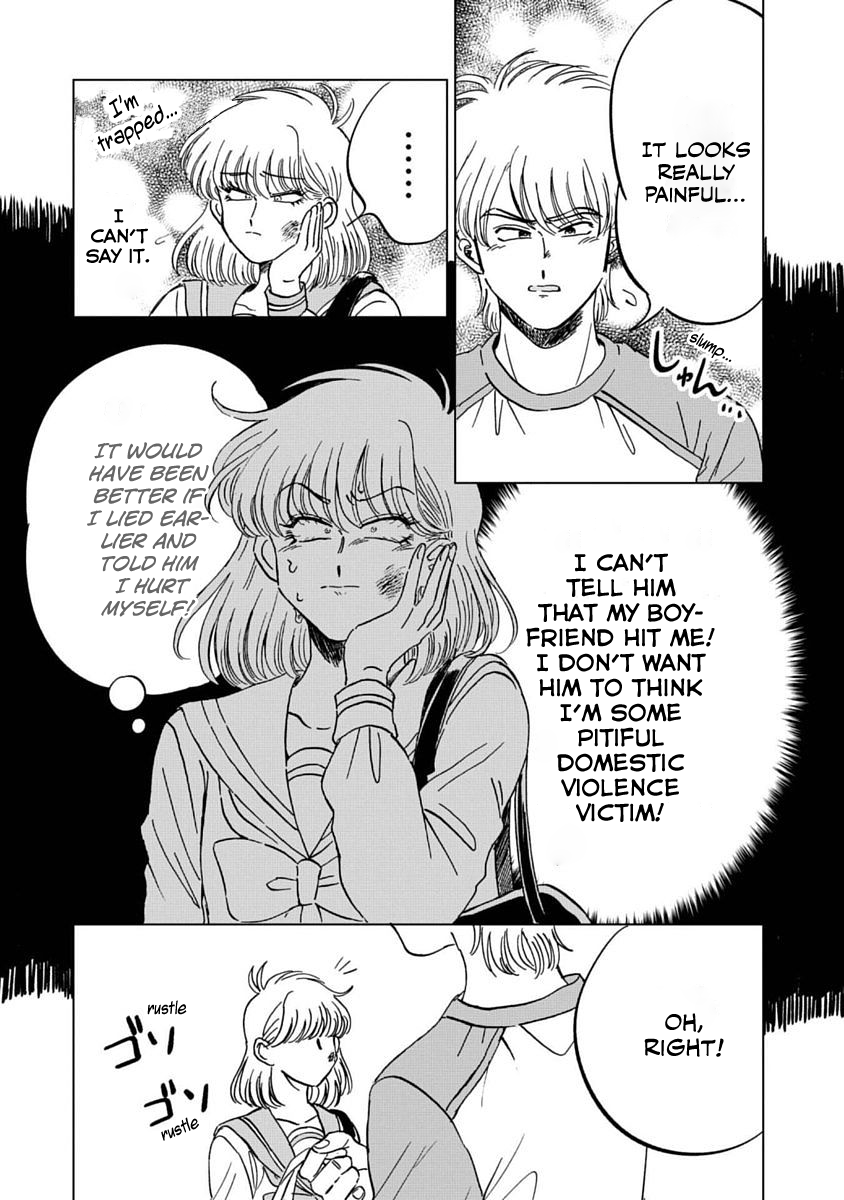 Iyagatteru Kimi ga Suki Chapter 3 - Page 22