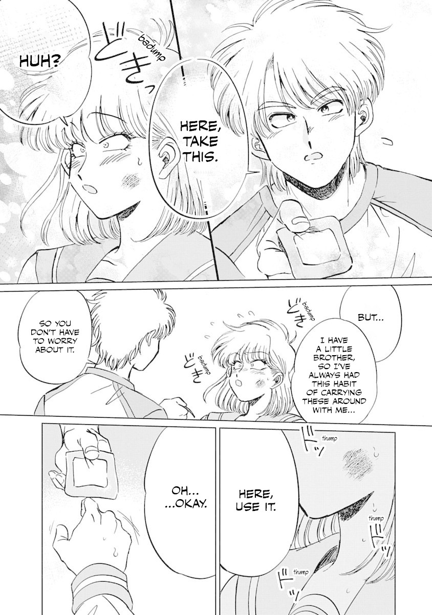 Iyagatteru Kimi ga Suki Chapter 3 - Page 23