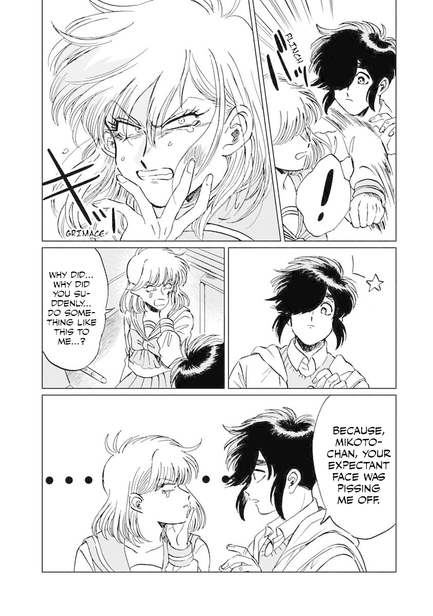 Iyagatteru Kimi ga Suki Chapter 3 - Page 5