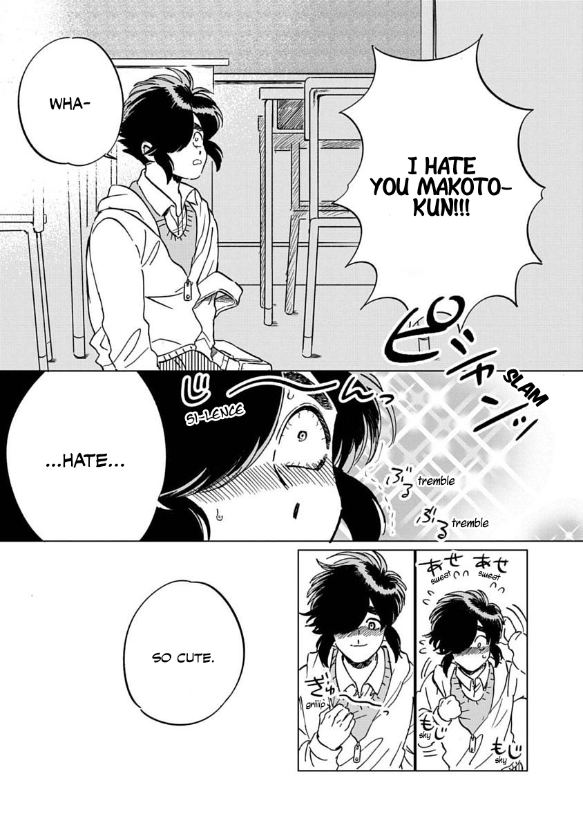 Iyagatteru Kimi ga Suki Chapter 3 - Page 10