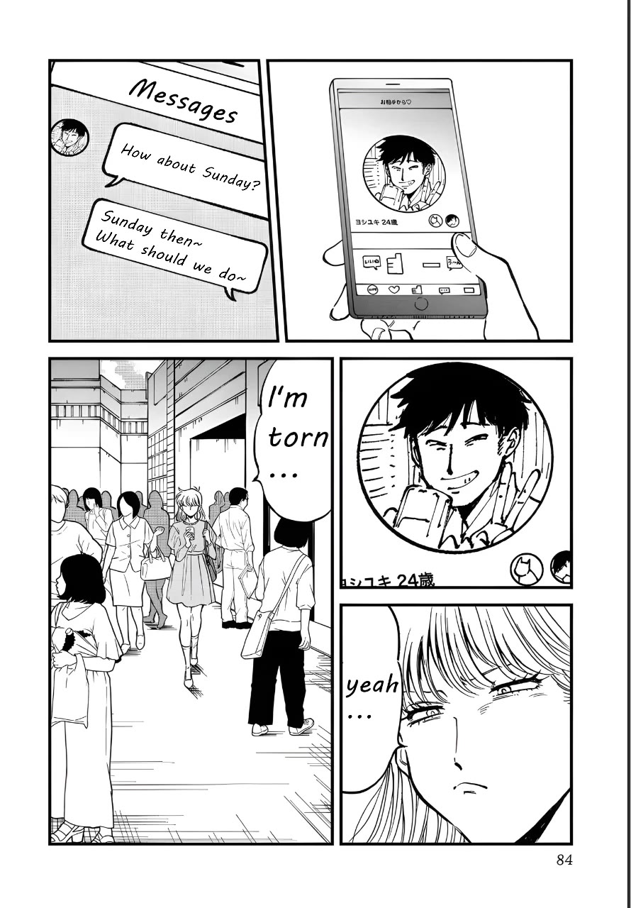 Iyagatteru Kimi ga Suki Chapter 30 - Page 2